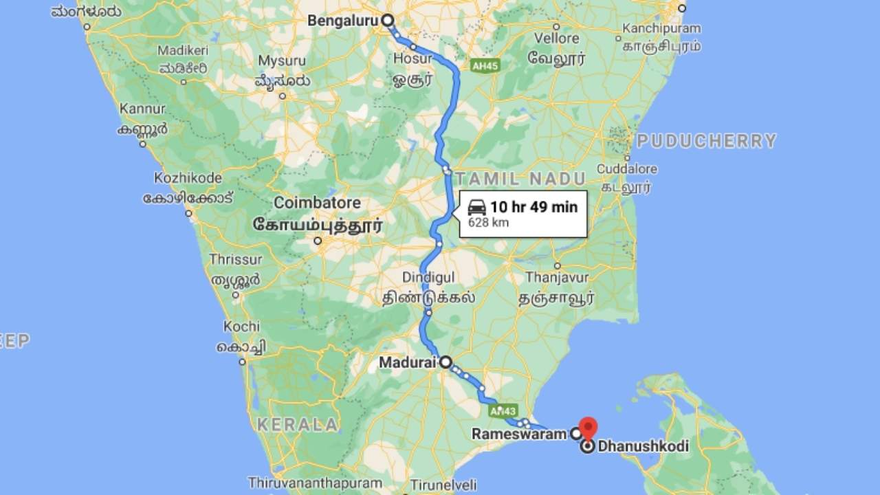 Bangalore to Rameshwaram Road Trip